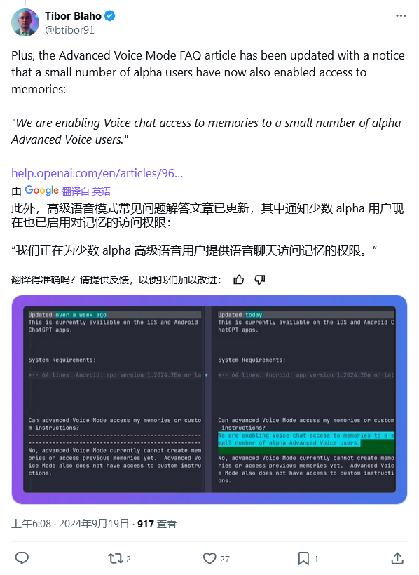 OpenAI发布ChatGPT 6.0，生成能力再上新台阶