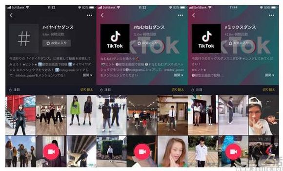 TikTok测试长视频功能，探索短视频新边界，时长长达20分钟