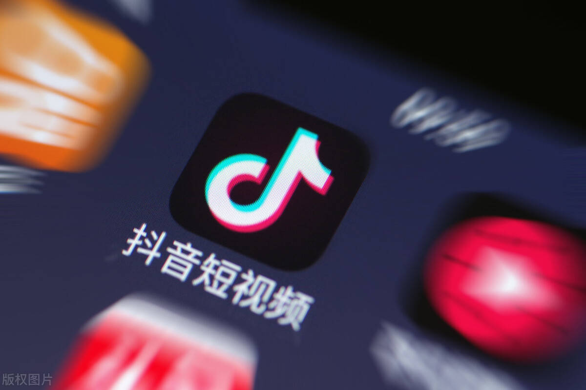 抖音推出防沉迷模式，限制青少年使用时间以促进健康生活方式的重塑