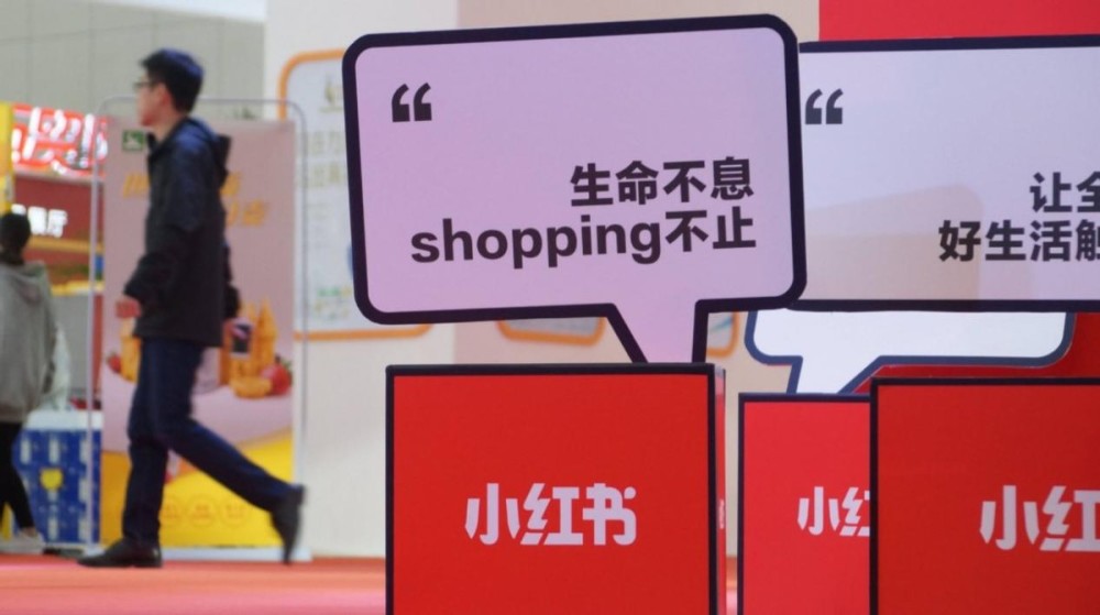 抖音推出图文投稿功能迎战小红书，视觉内容之战正式打响