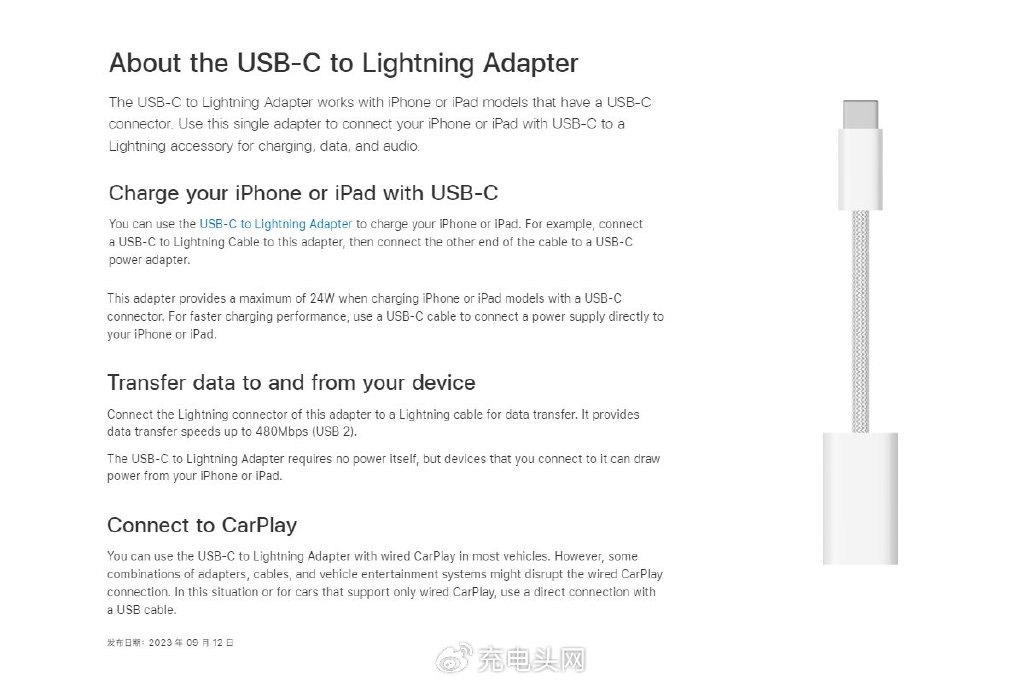 苹果转向USB-C，技术与市场的共同胜利，Lightning接口的时代结束