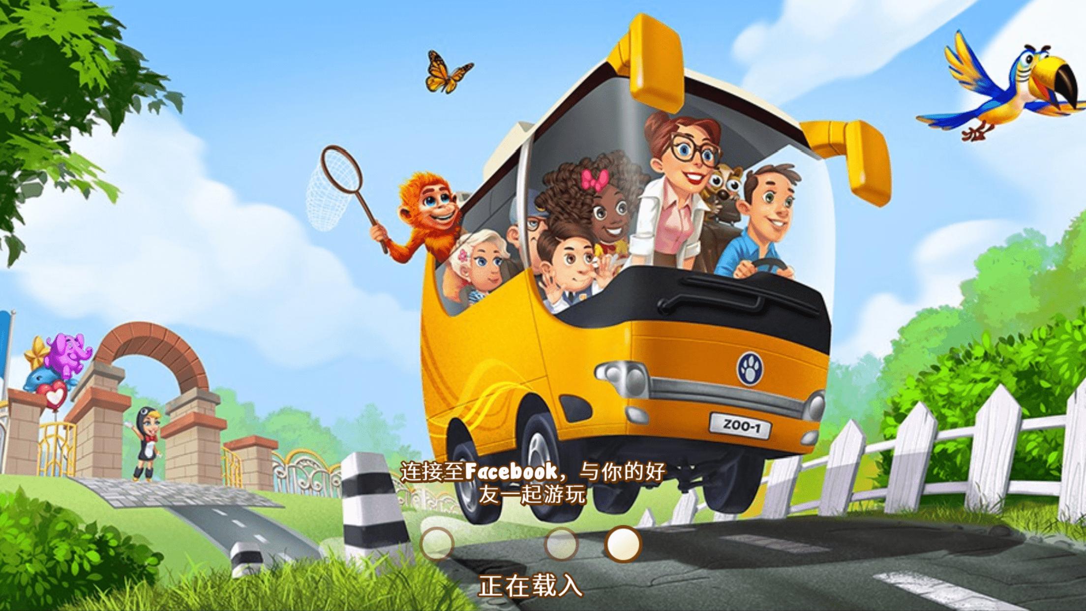 Google Play推出AI游戏推荐系统，个性化匹配用户兴趣